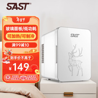 SAST 先科 AQ-4L 车载冰箱 珍珠白 4L