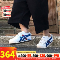 Onitsuka Tiger童鞋 23冬MEXICO 66 BAJA TS运动鞋舒适耐磨魔术贴休闲鞋子 C4D5Y-0143 28.5