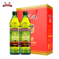 88VIP：BORGES 伯爵 西班牙特级初榨橄榄油食用油750ml*2瓶送礼盒装