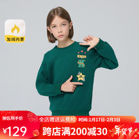 Kappa Kids童装套头卫衣秋季长袖上衣休闲卫衣 绿 120