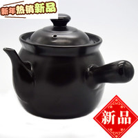 熊火中药煲药罐子药罐煎药砂锅煎锅 煎药壶熬中药砂锅传统炖中药罐壶 1ml 3.4.l黑色煎药壶(350克明火)