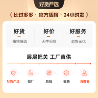 浏乡 面丸子75g约5包