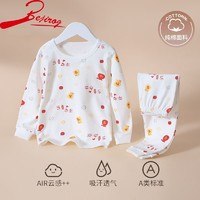 Bejirog 北极绒 儿童秋衣秋裤男童纯棉内衣套装秋冬睡衣女童家居服保暖套装