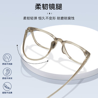 万新镜片 近视眼镜 可配度数 超轻镜框架 透茶 1.74高清 