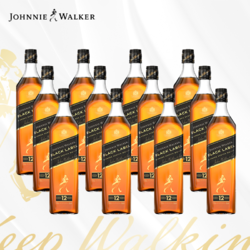JOHNNIE WALKER 尊尼获加 12年 黑方黑牌 苏格兰威士忌 洋酒700ml 黑牌700ml*12支(原箱)