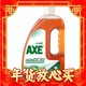 爆卖年货、88VIP：AXE 斧头 多用途消毒液