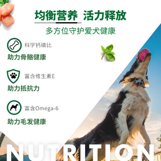 Nutro 美士 狗粮成犬小型犬狗粮美士鸡肉配方比熊泰迪