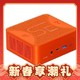 Beelink 零刻 SER7  迷你电脑主机（R70-7840HS、16GB、1TB）