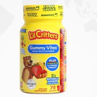 L'il Critters 小熊糖 儿童复合维生素vd补锌vc软糖 70粒