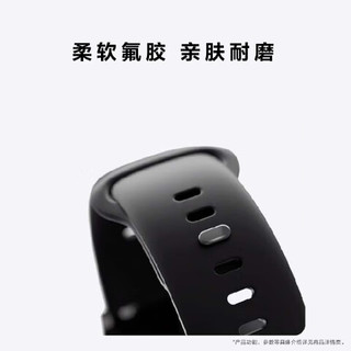 华为 HUAWEI EasyFit 活力红 经典GT氟胶表带 活力红 智能手表表带 18mm