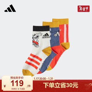adidas阿迪达斯男小童儿童运动袜子IU4860 汉玉白/藏蓝/浅红 S