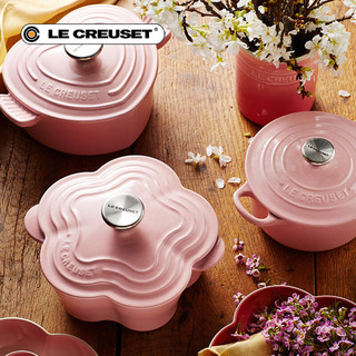 酷彩（Le Creuset）法国珐琅铸铁锅心形花形樱花锅物 1cm 20.厘米心形锅雪纺粉