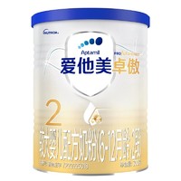 限新用户：Aptamil 爱他美 卓傲较大婴儿配方奶粉2段 300g