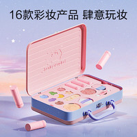 春节年货礼盒：红色小象 宝宝宇宙奇趣彩妆礼盒