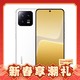 Xiaomi 小米 13 5G智能手机 12GB+512GB 白色