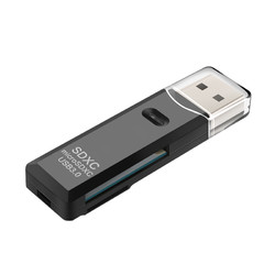 晋程 USB2.0读卡器