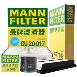 MANN FILTER 曼牌滤清器 曼牌（MANNFILTER）滤清器套装 空气滤空调滤机油滤适用马自达CX-5 昂克赛拉2.0L