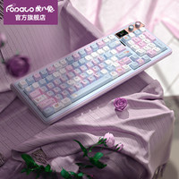 FOPATO 虎八兔 H98 夏日晴空 TTC暮山紫轴 机械键盘