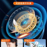 KYNOVATION 耳机适用华为MATE60/P50 3.5MM有线耳机情怀版-颜色随机