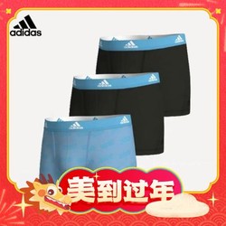 adidas 阿迪达斯 4A1M01 男士三角内裤 3条装