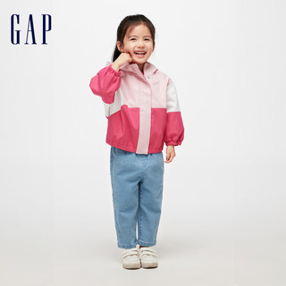 Gap女幼童春季2024LOGO撞色连帽外套儿童装890215夹克 粉红色 90cm(1-2岁)亚洲尺码