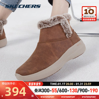 斯凯奇（Skechers）女鞋 高帮棉鞋内里加绒保暖舒适雪地靴时尚靴子 栗色/加绒加厚/款 8.5/38.5/255