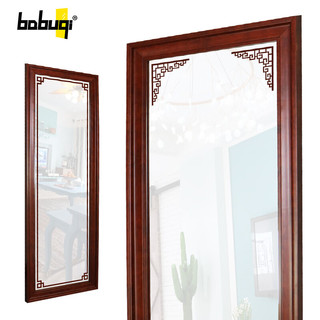 巴布奇（BABUQI） 中式穿衣镜实木壁挂全身镜可落地新中式试衣镜复古做旧中国风 中国红-镜花G 650mm*1700mm
