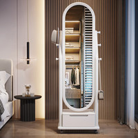 木叶私语欧式衣帽架家用实木旋转落地镜贴墙化妆镜家用衣帽间全身镜镜 白色-穿衣镜