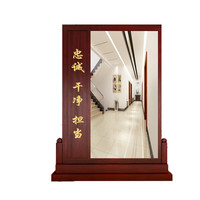 豪有范（HAO YOU FAN）单位大厅正容镜仪容镜穿衣镜整容风纪镜木制全身镜尺寸140*200cm （可定字工期7天）