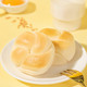 88VIP：Kong WENG 港荣 蒸面包奶黄味儿童蛋糕208g营养早餐健康糕点代餐学生零食点心