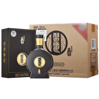 XIJIU 习酒 窖藏1988 雅致版 53%vol 酱香型白酒 500ml*4瓶 整箱装