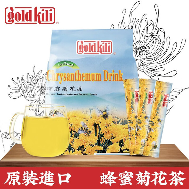 金祥麟 速溶菊花茶