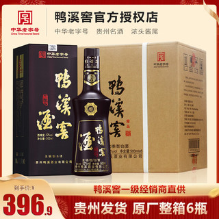 鸭溪窖 精品 52%vol 浓香型白酒 500ml*6瓶 整箱装