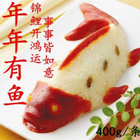 稻香国熣 年年有鱼八宝饭(豆沙口味)400g*1盒