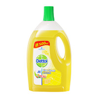 Dettol 滴露 地板清洁剂2L杀菌除水垢瓷砖木地板