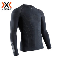 X-BIONIC XBIONIC全新4.0激能 摩托车贴身层男士骑行保暖衣裤 汗 X-BIONIC 上衣：炭黑/珍珠灰 XXL