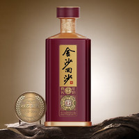 88VIP：JINSHA 金沙 贵州金沙回沙酒真实年份6礼盒装500ml*1瓶53度