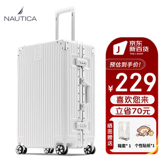 NAUTICA 诺帝卡 行李箱女士铝框大容量22英寸旅行箱万向轮出差拉杆箱密码皮箱