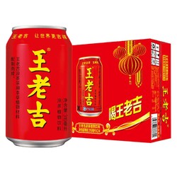 王老吉 凉茶24罐