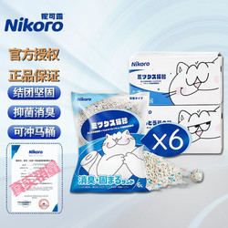 妮可露 Nikoro混合猫砂豆腐砂豌豆纤维速溶 15kg(6L*6包)