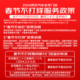 玛吉斯（MAXXIS）轮胎/汽车轮胎 265/50ZR19 110Y VS5 SUV 适配保时捷