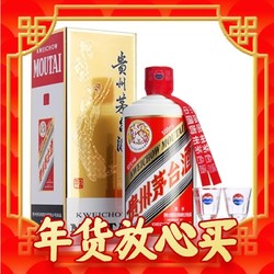 MOUTAI 茅台 飞天茅台 53%vol 酱香型白酒 500ml 单瓶装 放量40000瓶！