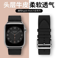 绿巨能适用apple watch s8苹果iwatch 76543真皮头层小牛皮表带男女通用 黑色 38mm/40mm/41mm