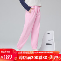 Kappa Kids儿童裤子女童运动舒适男童束脚长裤百搭休闲裤 粉色 150