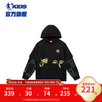 乔丹QIAODAN童装男童新年卫衣红色套头衫大童假两件上衣 黑色 165cm