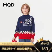 马骑顿 MQD【拜年服】童装男大童23冬涂鸦时尚半高领针织衫 藏青 130cm