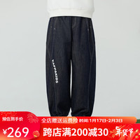 Kappa Kids卡帕运动休闲裤长裤百搭学院风中大童牛仔裤 藏青色 120