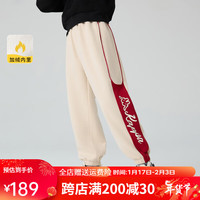 Kappa Kids卡帕冬装裤子冬季束脚裤加绒保暖儿童休闲卫裤 杏色 120