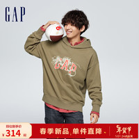 Gap男女装春季2024LOGO宽松套头连帽衫422212新年款运动卫衣 棕色 185/108A(XXXL) 亚洲尺码