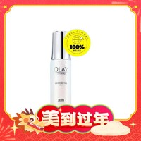 OLAY 玉兰油 光感小白瓶精华液 30ml